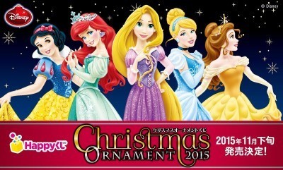 ファミリーマートで買える ディズニークリスマスオーナメントくじって知ってました Disney好きの日常