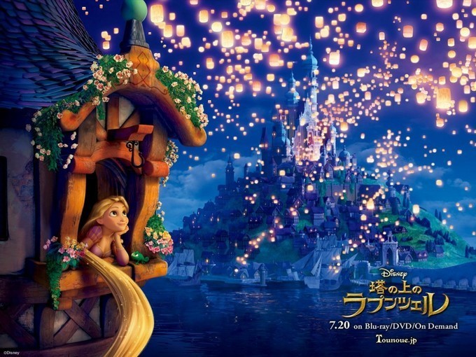 ディズニープリンセス ラプンツェルの誕生日は11月24日 みんなでお祝いしましょう Disney好きの日常